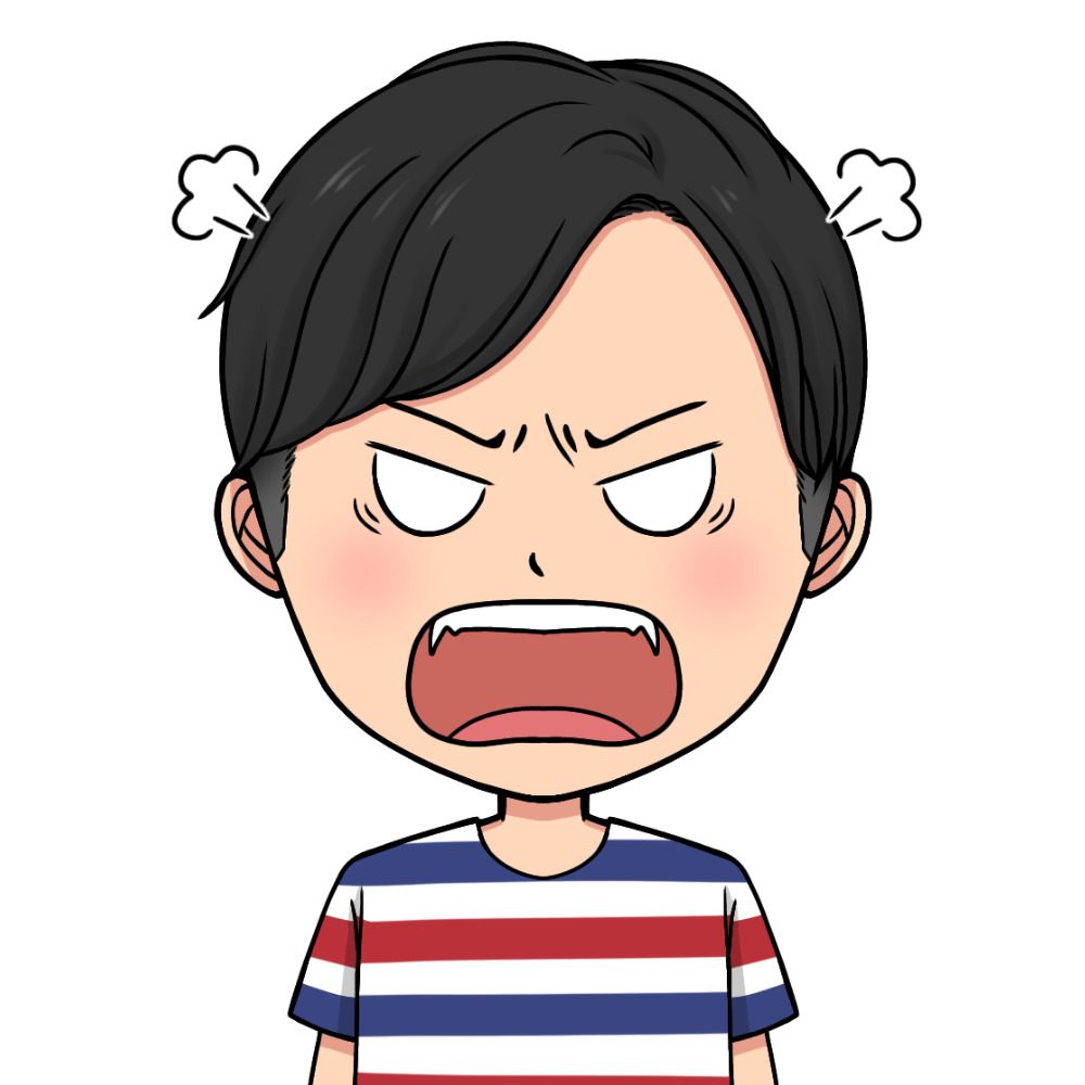 夫